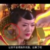 左岸春风一语断蓝今天的另版